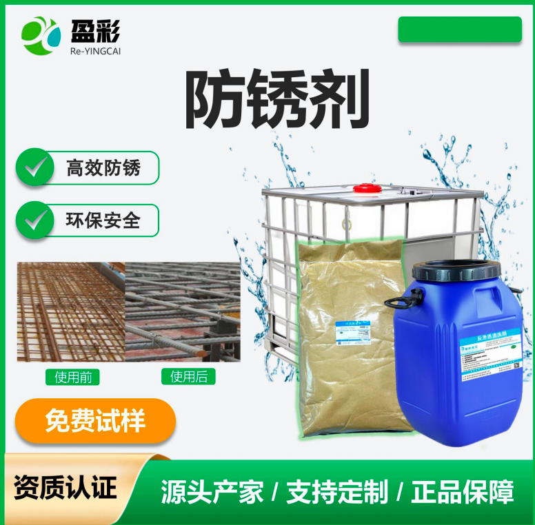 韶关船用打蜡养护与织物防水剂